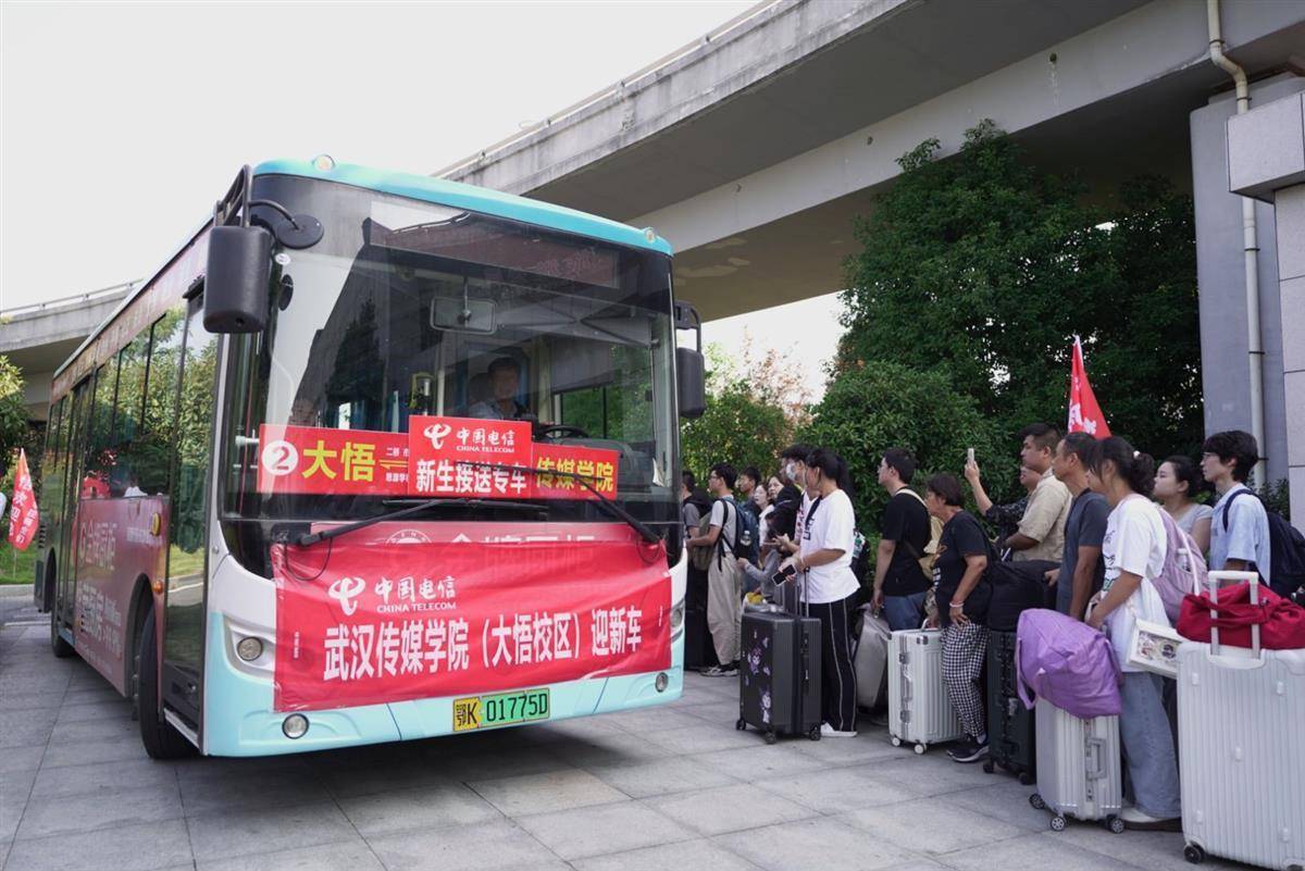 澳门星际官网
